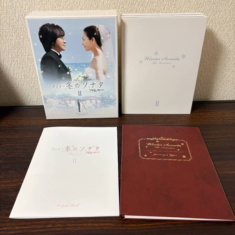 付録完備】アニメ 冬のソナタ DVD-BOX ノーカット版 全巻セット - メルカリ