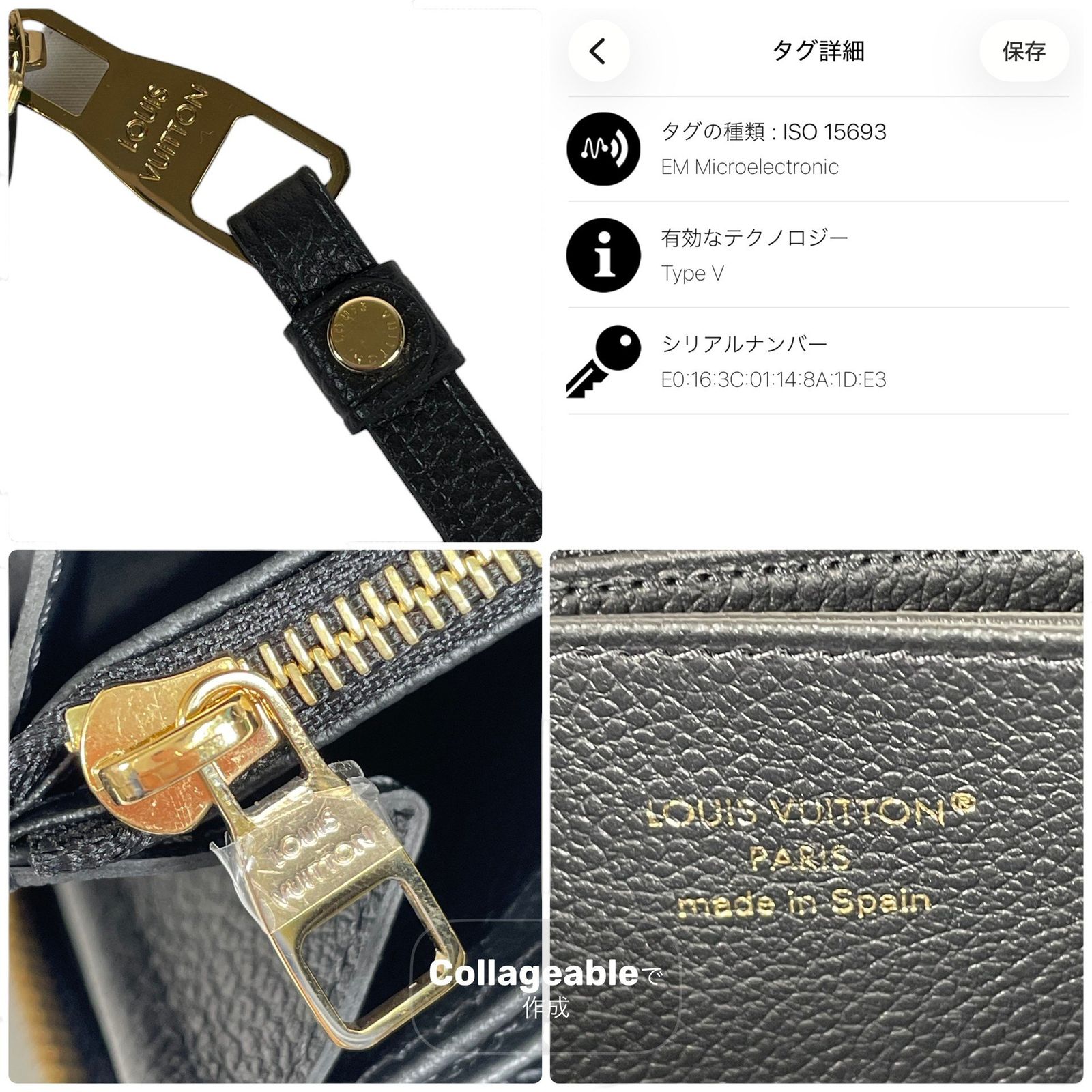 LOUIS VUITTON ルイヴィトン 長財布 ジッピー ウォレット モノグラム 