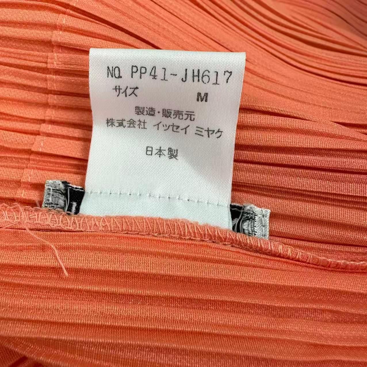 新品同様 PLEATSPLEASE プリーツプリーズ ISSEY MIYAKE イッセイミヤケ ロング カーディガン オレンジ サイズM 新品同様 PLEATSPLEASE プリーツプリーズ ISSEY MIYAKE イッセイミヤケ