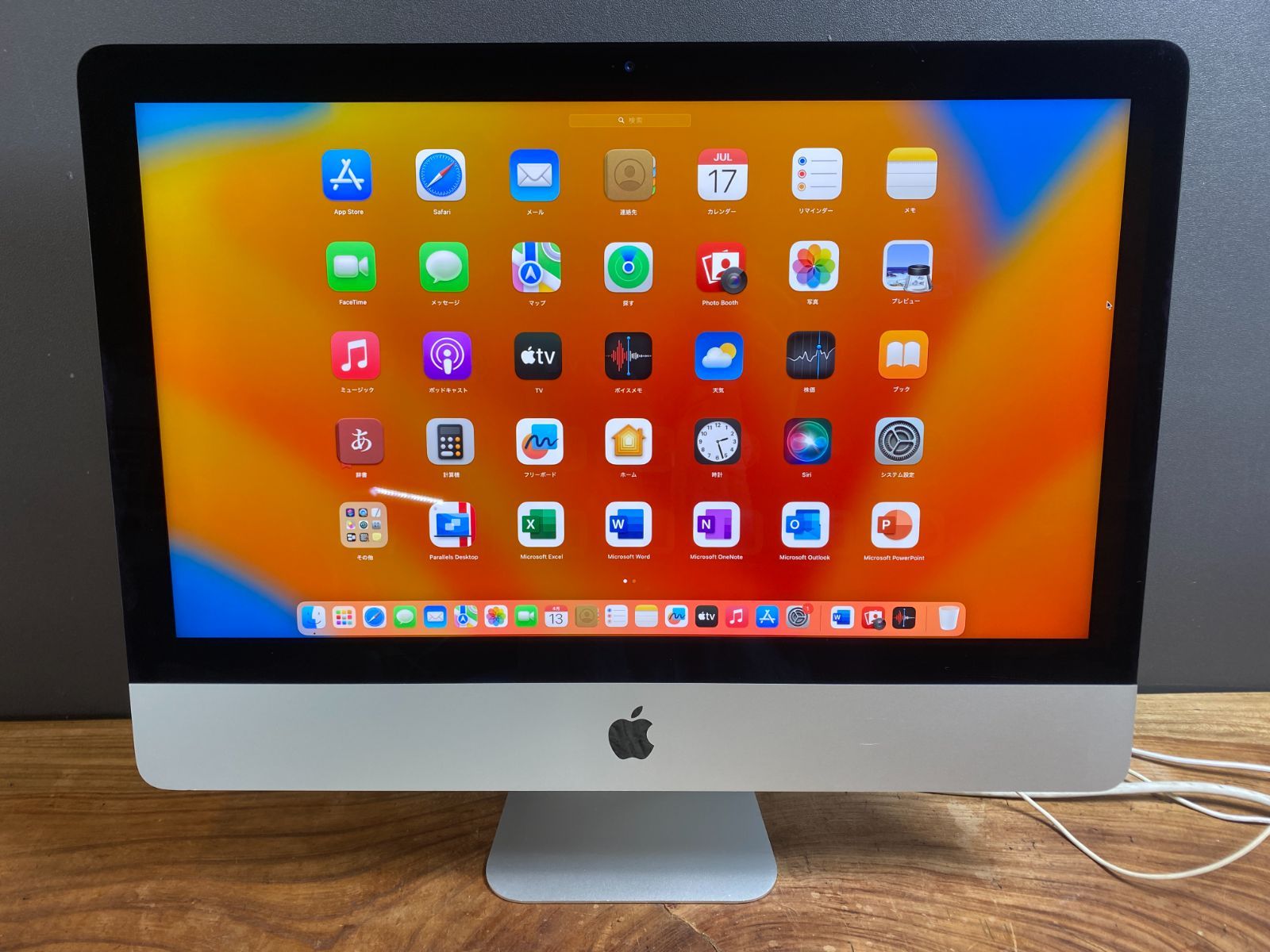美品］Apple iMac（21.5インチ, 2017）/ Core i7 / メモリ16GB 