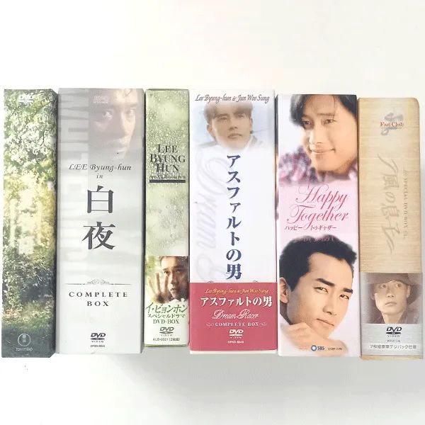 中古】 DVD BOX 韓国ドラマ イビョンホン 6作品セット #m00277 - メルカリ