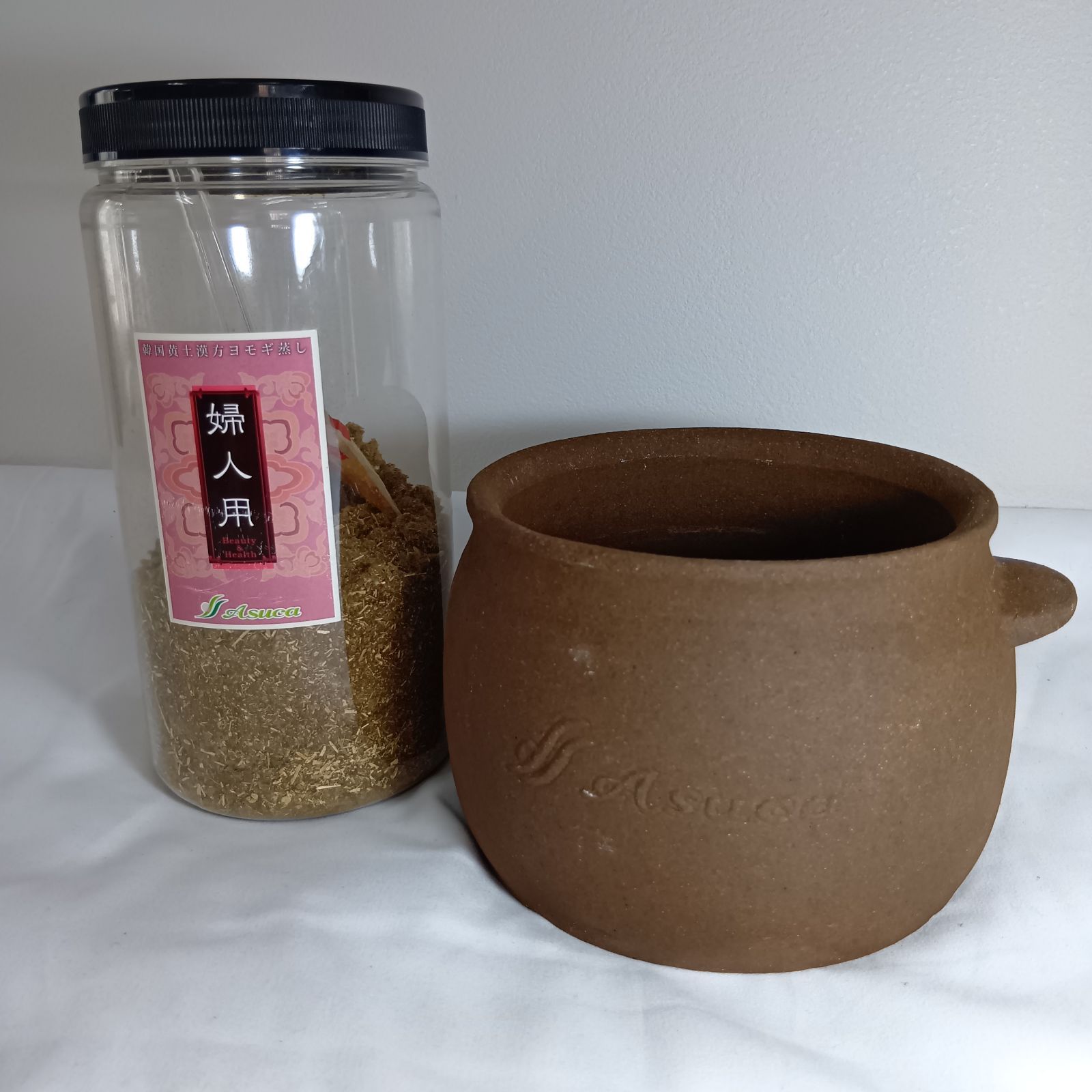 N アスカ Asuca よもぎ蒸し 黄土壺 セット 韓国黄土漢方ヨモギ蒸し 