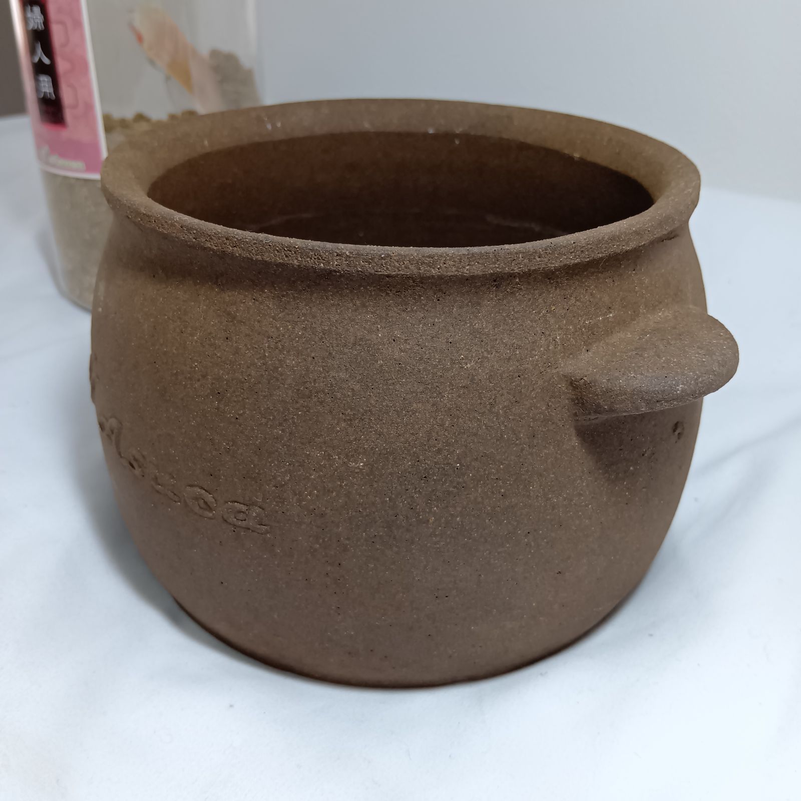 N アスカ Asuca よもぎ蒸し 黄土壺 セット 韓国黄土漢方ヨモギ蒸し 