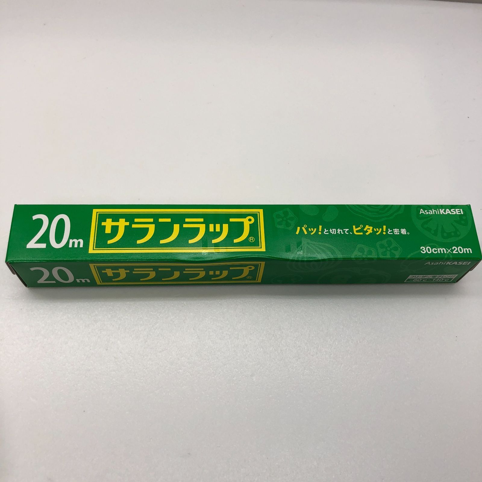 新品】サランラップ 30cm×20m 13本セット AsahiKasei 旭化成 SGAW26