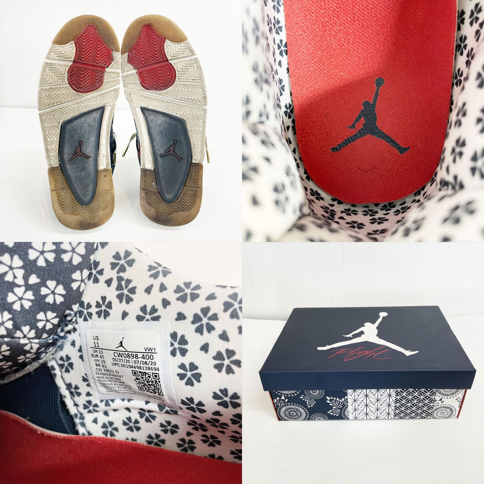 Nike Air Jordan 4 SE 