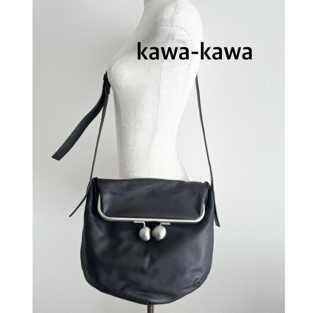 ☆kawa-kawa カワカワ ショルダーバッグ ブラック 黒 がま口 肩掛け 