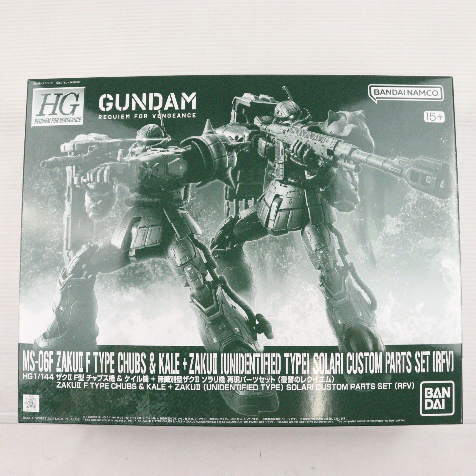 【未組立HG1/144ザクIIF型 チャブス機＆ケイル機＋ソラリ機 プレバン限定 プレミアムバンダイ限定 HG 1/144 ザクII F型 チャブス機&ケイル機+無