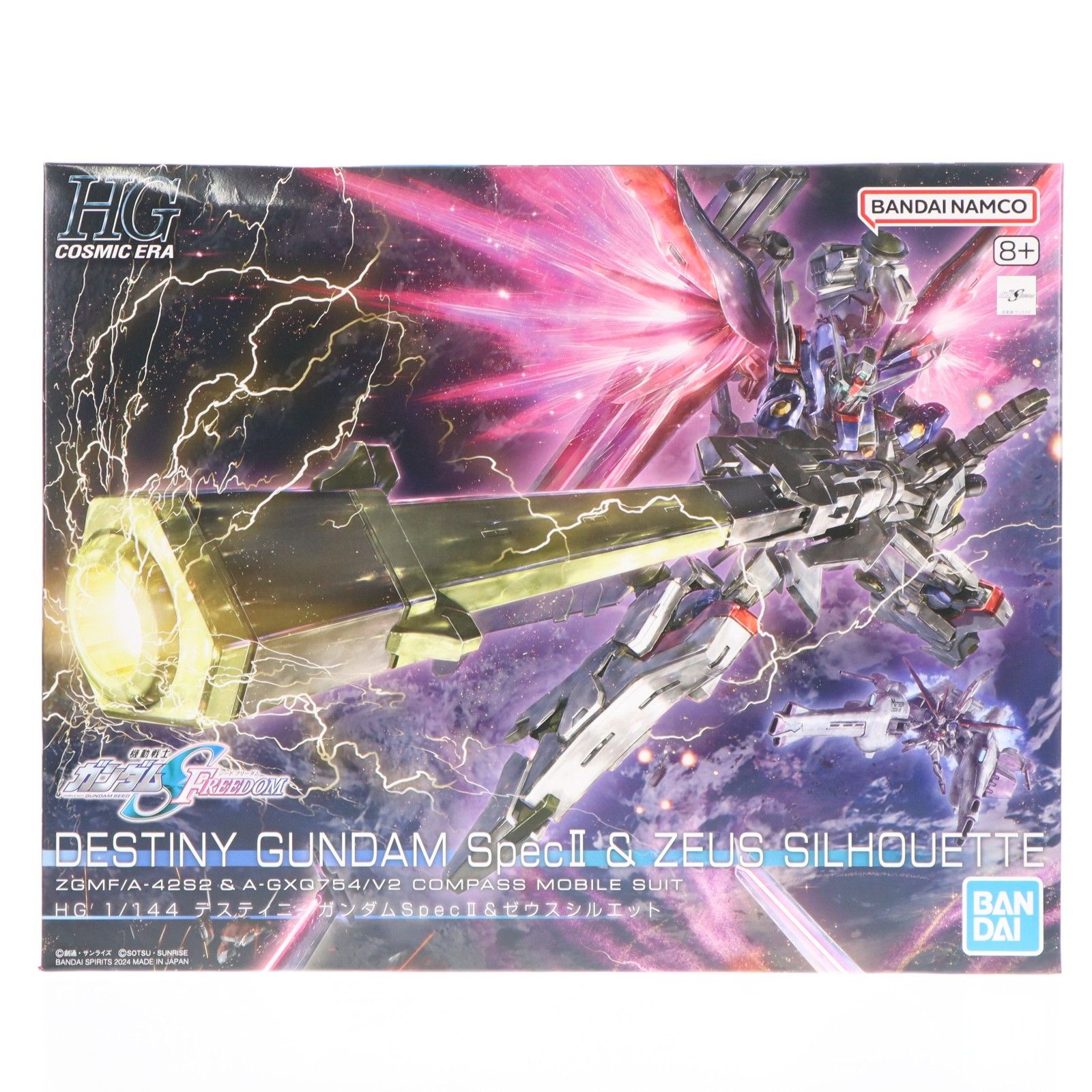 再販) HG 1/144 デスティニーガンダムSpecII&ゼウスシルエット