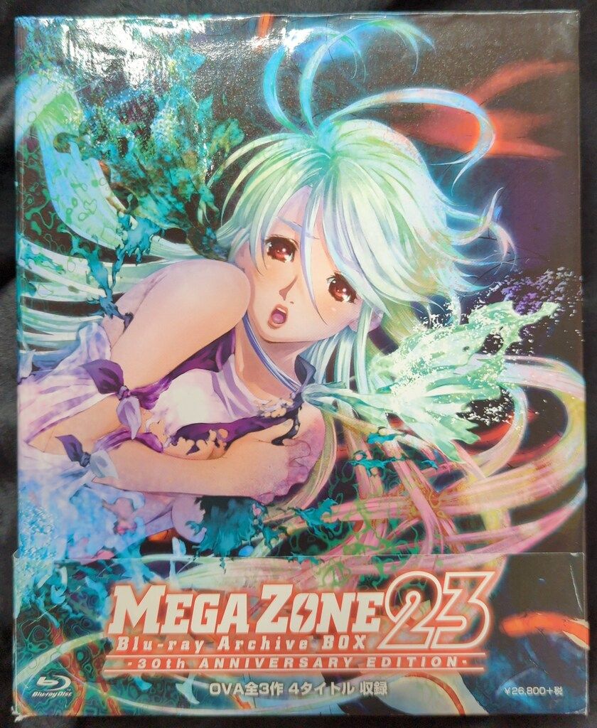アニメBlu-ray メガゾーン23 Blu-ray Archive BOX 30th ANNIVERSARY