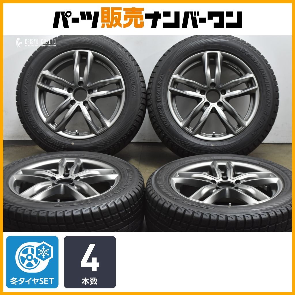 交換用に】ユーロテック 17in 7J +48 PCD112 ヨコハマ ジオランダー i 