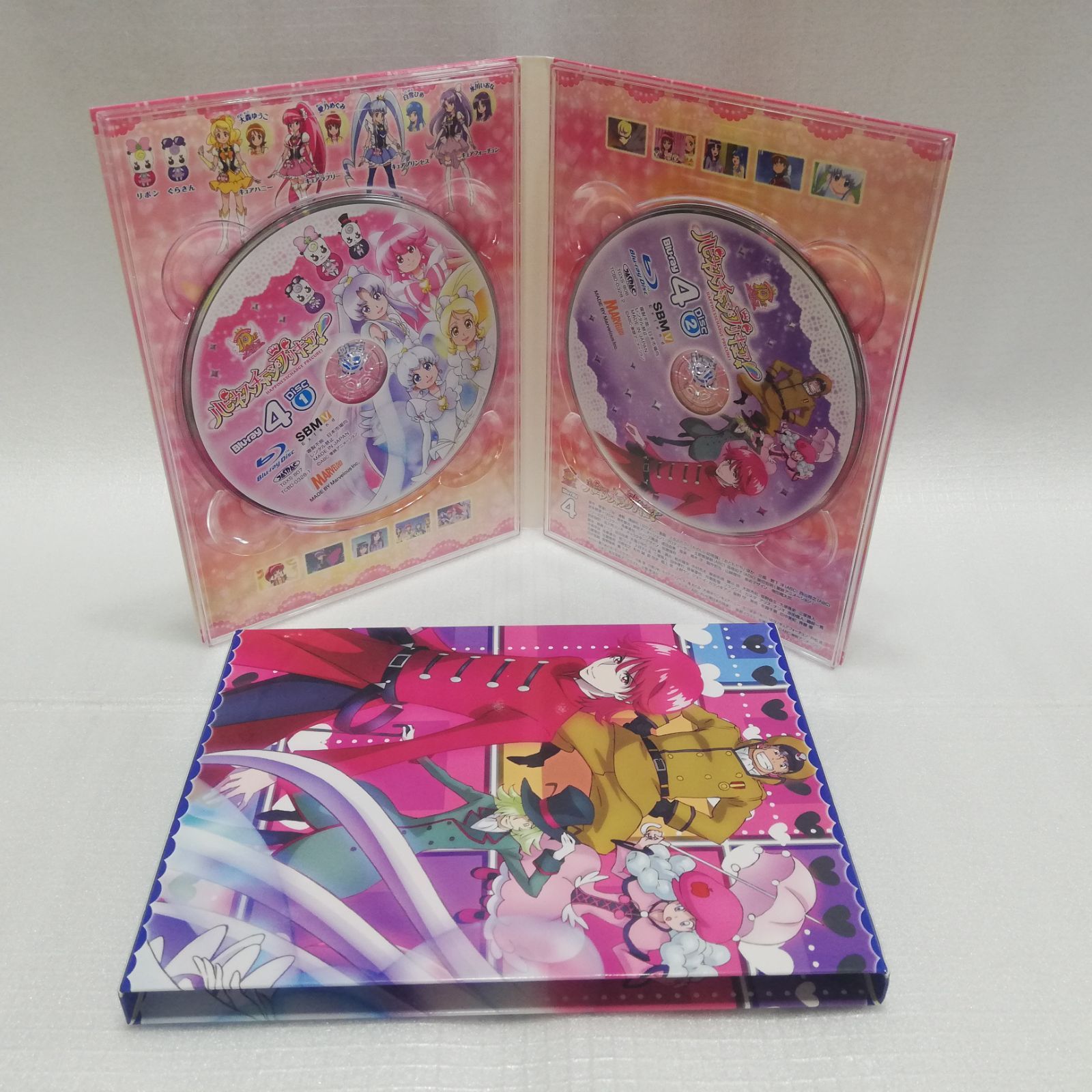 ハピネスチャージプリキュア！ Blu-ra 4 初回限定生産 [自 C-6 - メルカリ