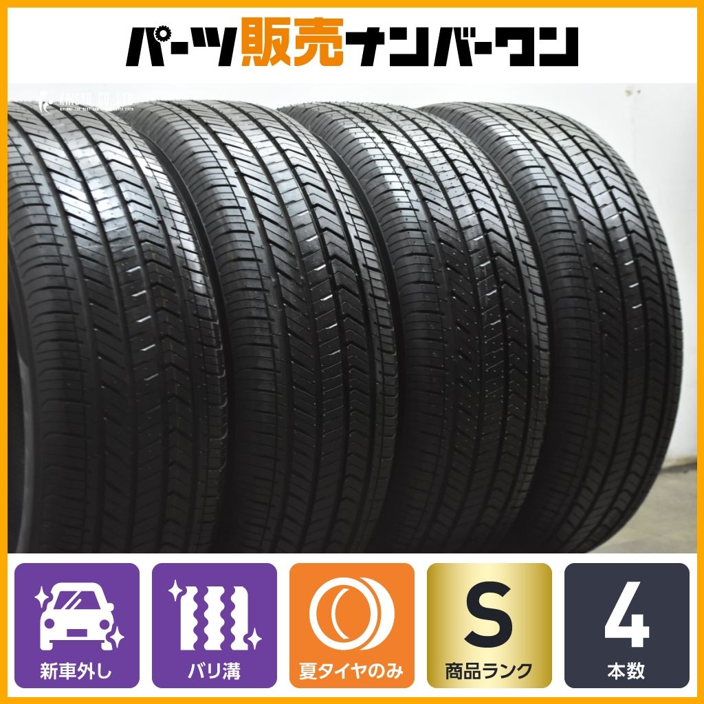 新車外し品】ヨコハマ ジオランダー X-CV G057 265/55R20 4本 レクサス 