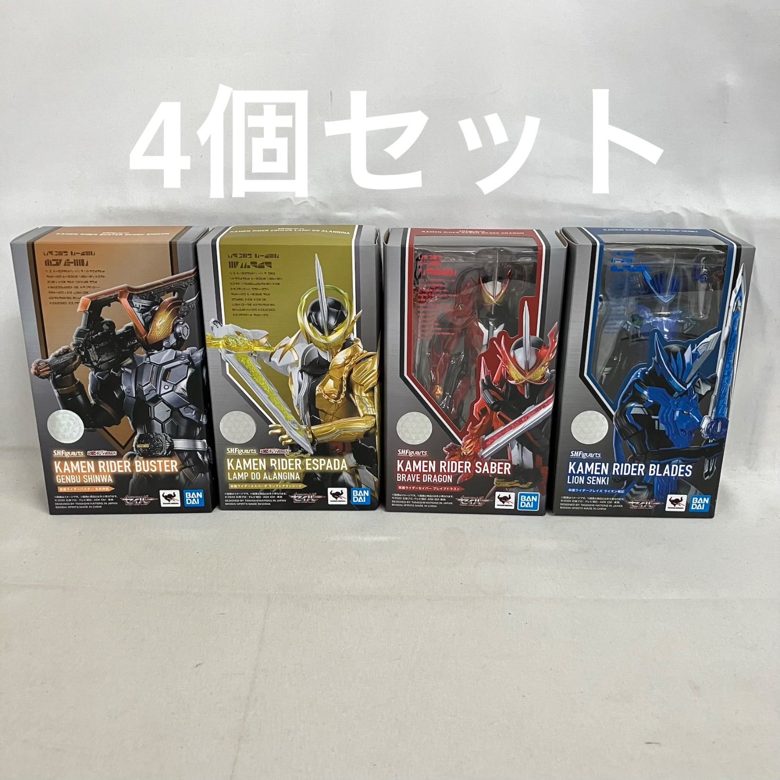 中古 仮面ライダーセイバー S.H.Figuarts フィギュア 4個セット SF4691 