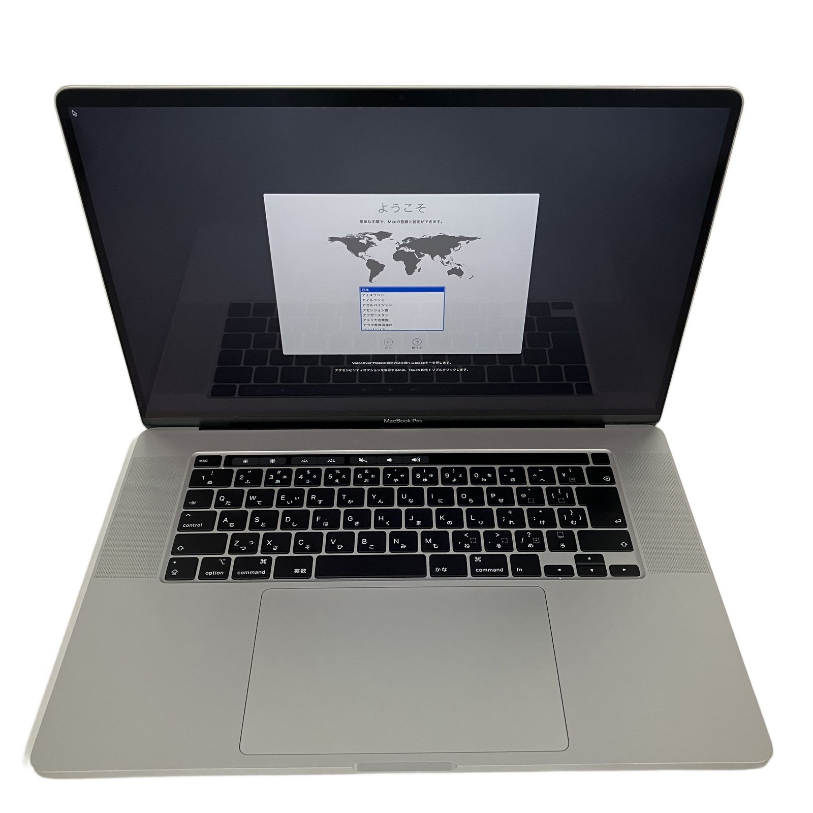 MacBook Pro 16