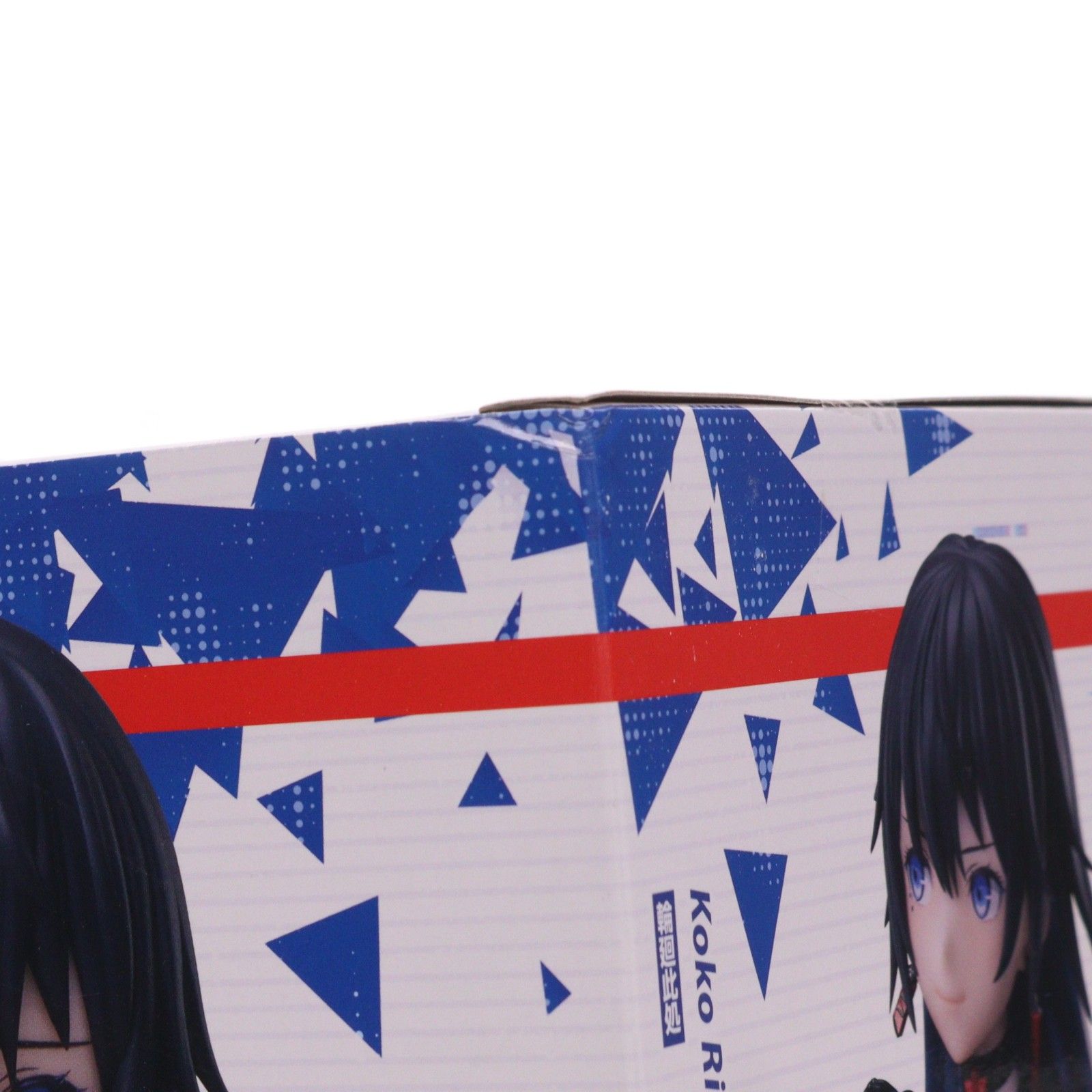 ラウンドワン限定 輪廻此処(りんねここ) 神椿市建設中。 1/7スケール