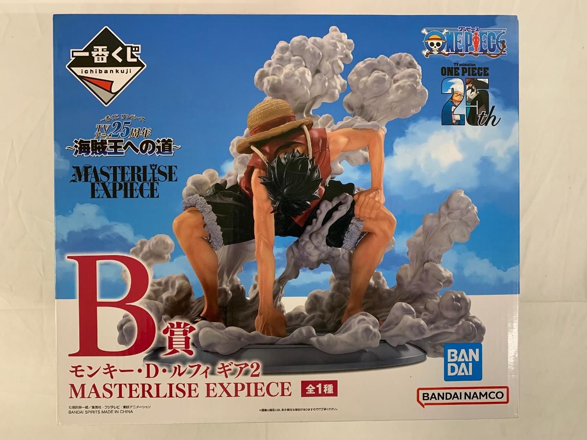 B賞 モンキー・D・ルフィ ギア2 MASTERLISE EXPIECE 一番くじ