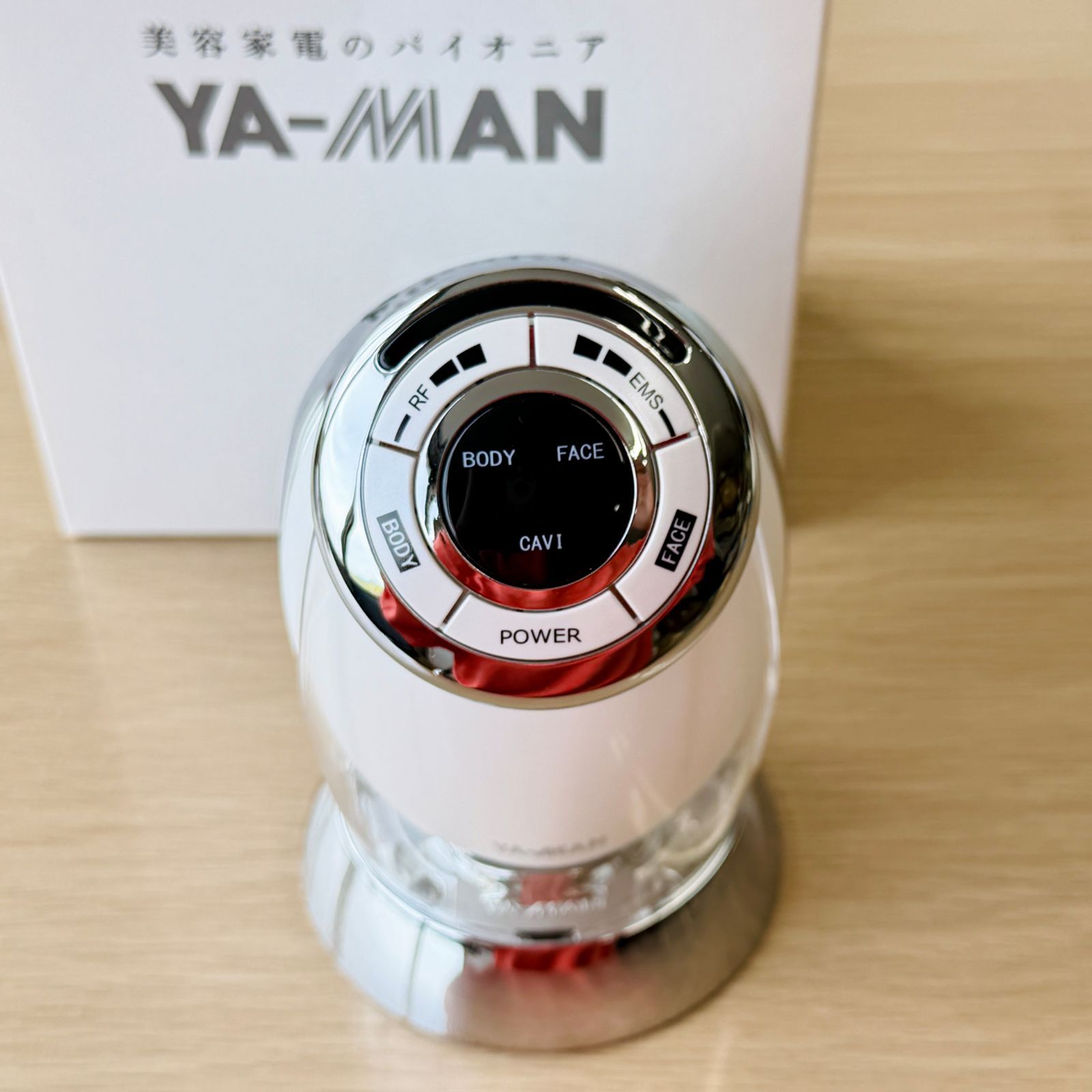 ヤーマン YA-MAN キャビスパRFコア HRF-17W ホワイト 家庭用美容器 