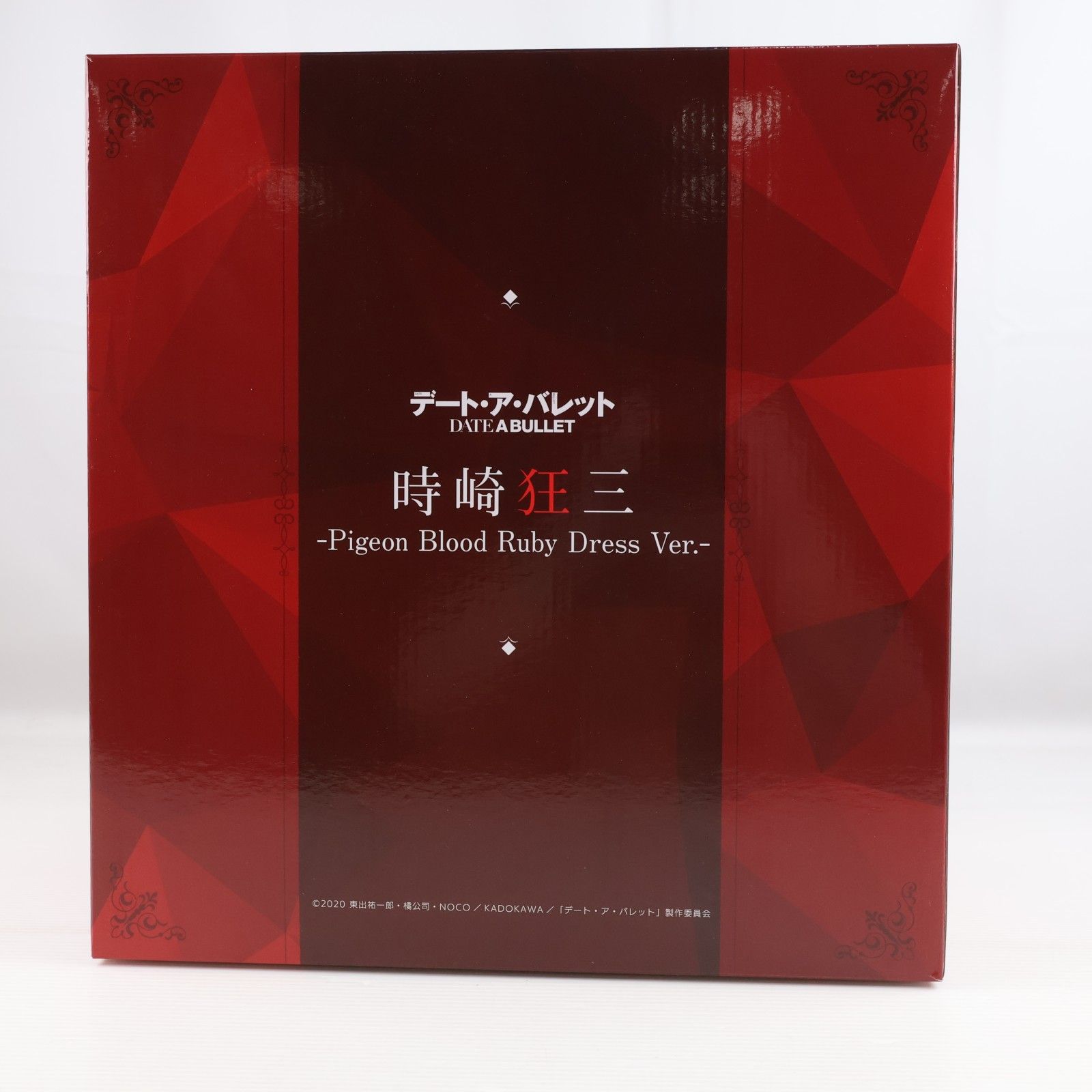 公式通販u0026Amazon限定特典 SHIBUYA SCRAMBLE FIGURE 時崎狂三(とき 
