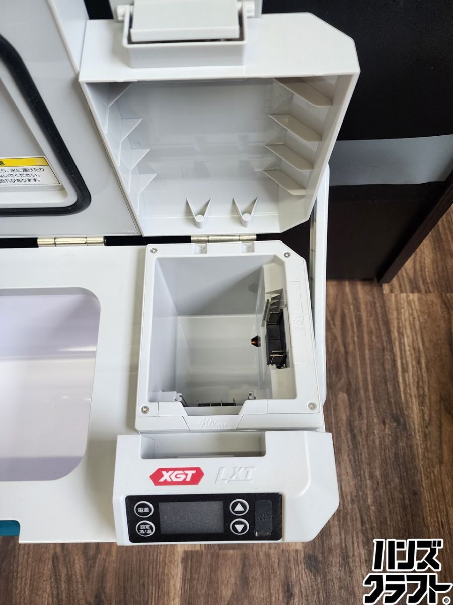 ♭【中古】マキタ 充電式保冷温庫 CW003GZ 7L 本体+電源アダプター 18V 