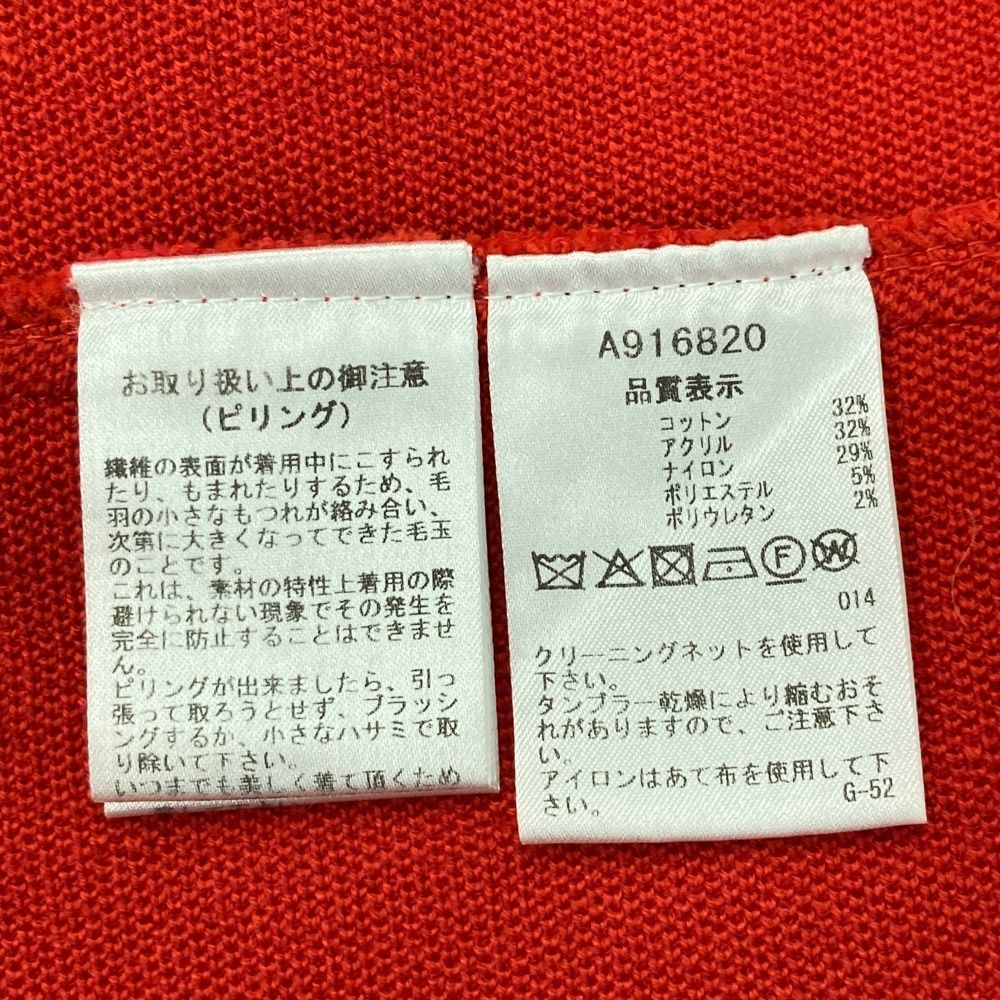 サイズ：38 ARCHIVIO アルチビオ ニットスカート レッド系