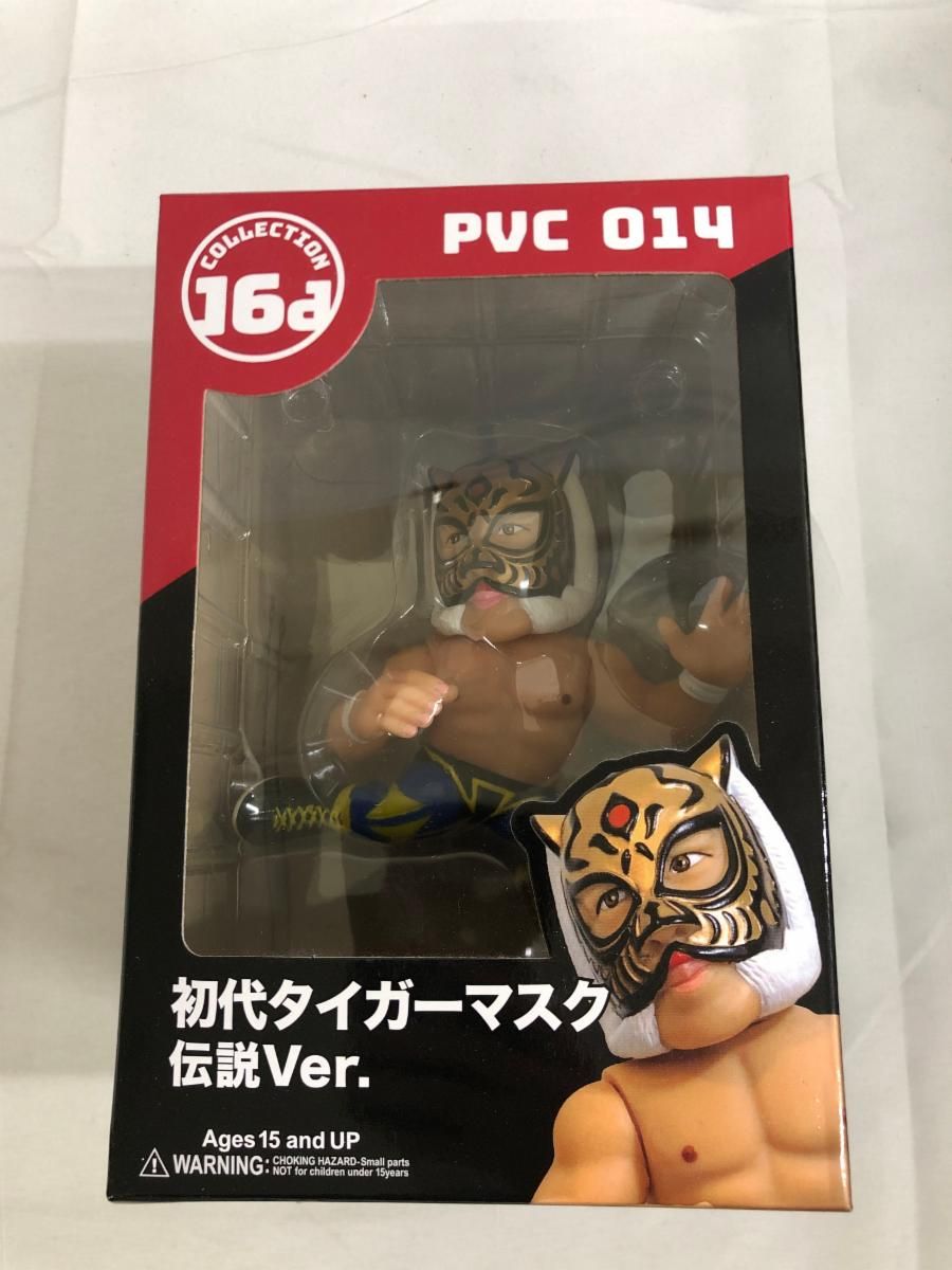オンラインでも即完売 16d 初代タイガーマスク III Ver