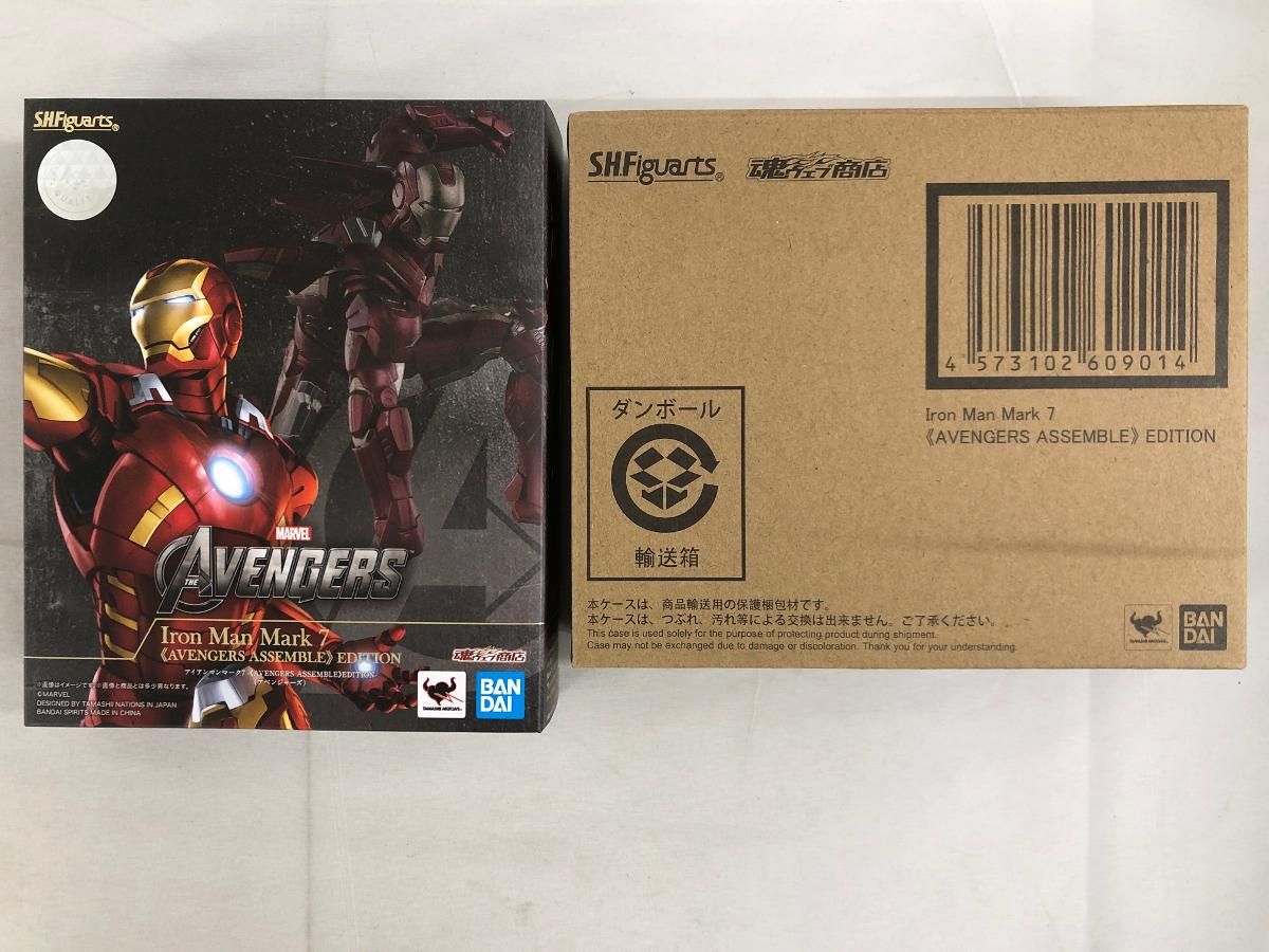 未開封】S.H.Figuarts アイアンマン マーク7 -AVENGERS ASSEMBLE 