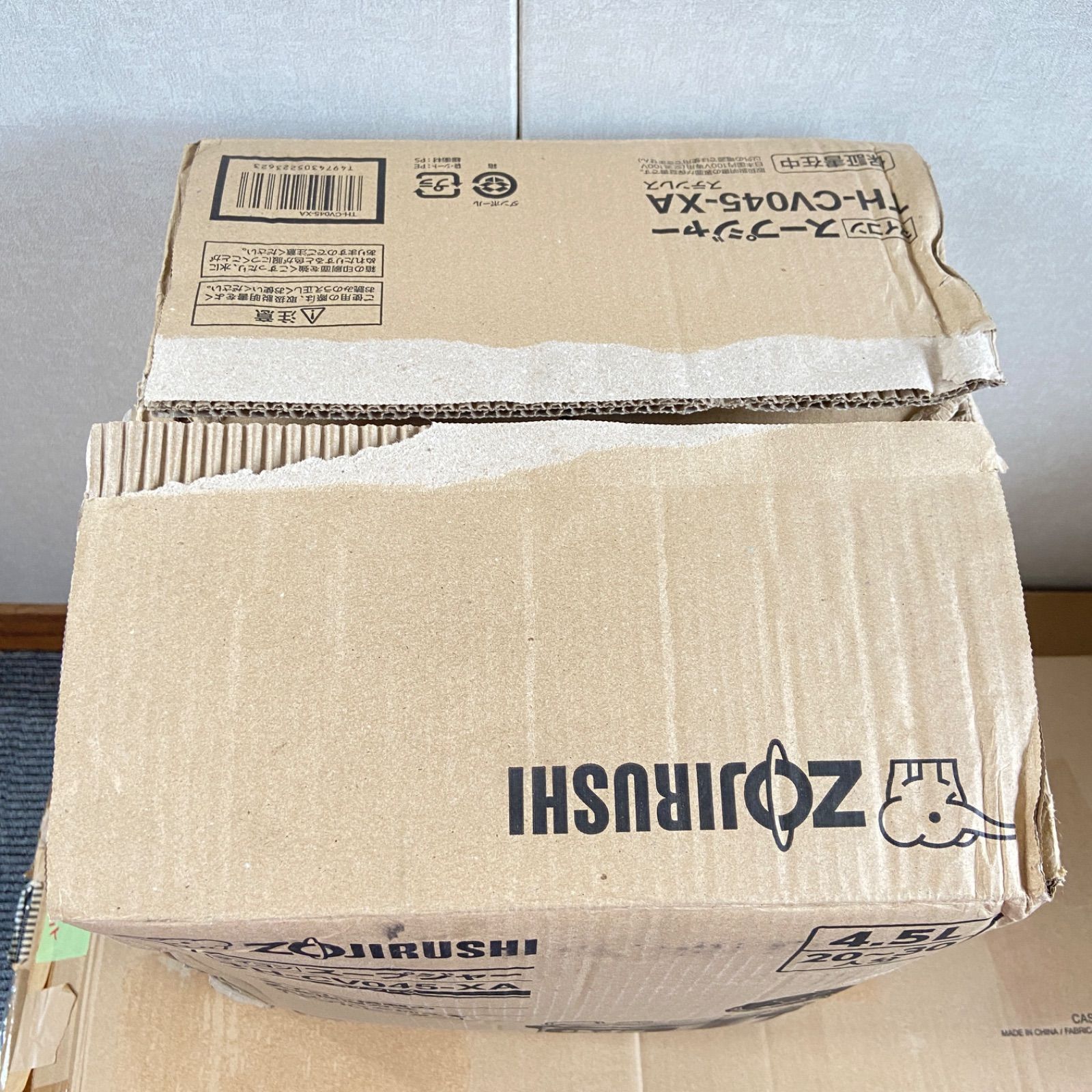 新品】象印 業務用 マイコンスープジャー 4.5L TH-CV045-XA - メルカリ