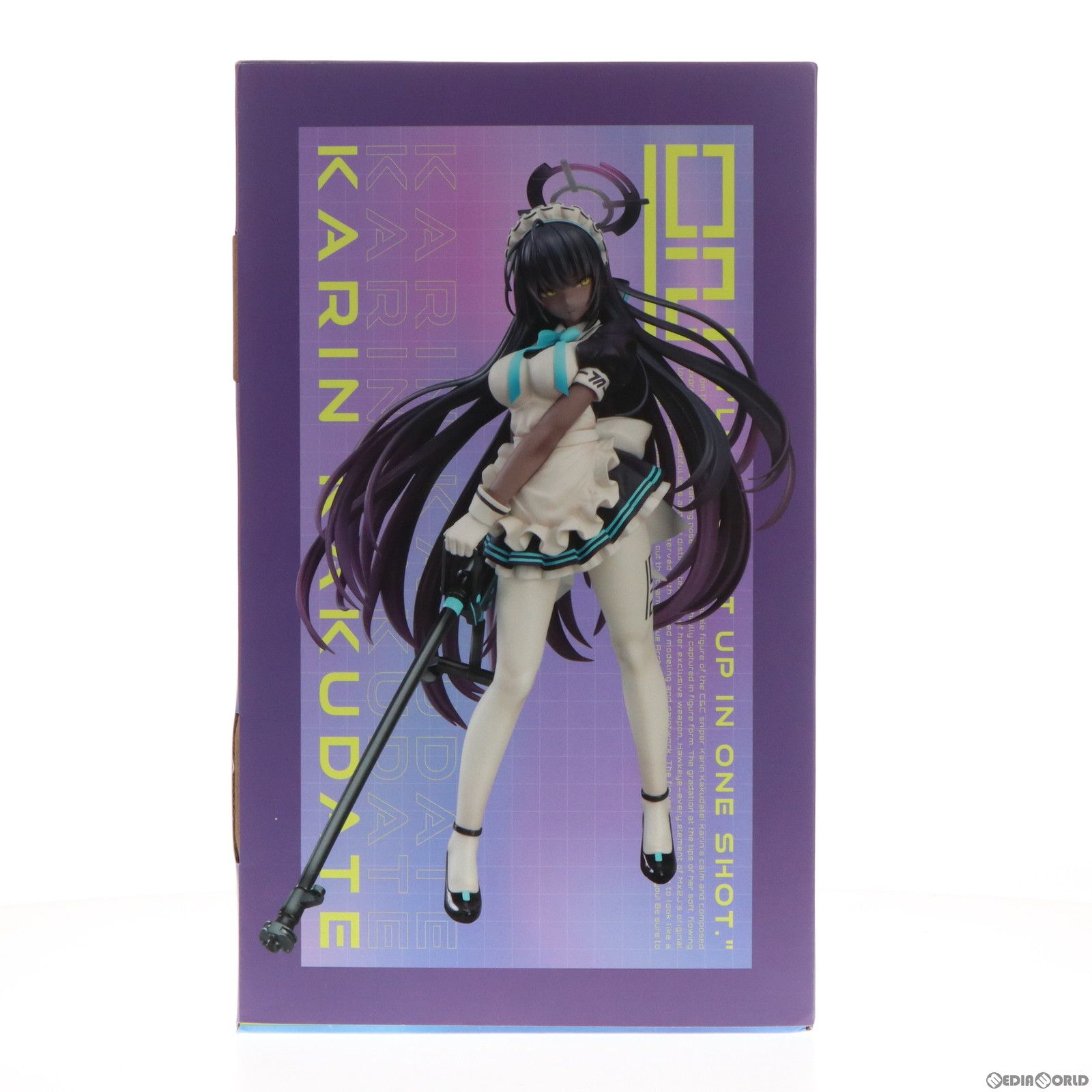新品 未開封 ブルーアーカイブ 角楯カリン 1/7 スケール 完成品 フィギュア 角楯カリン(かくだてかりん) ブルーアーカイブ -Blue Archive- 1/7