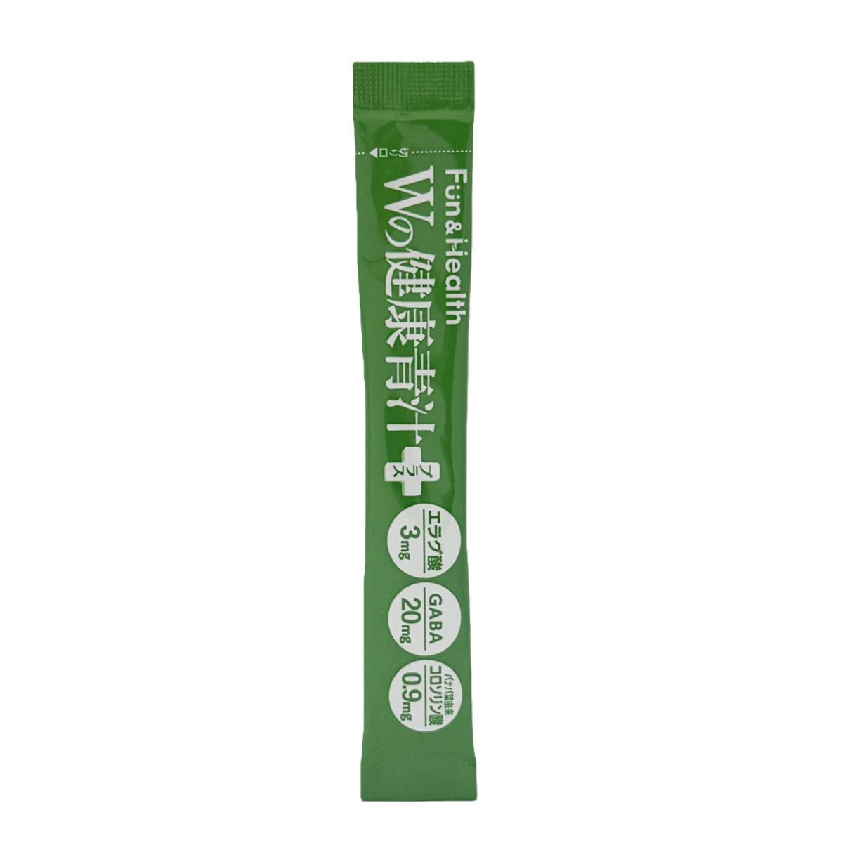 2個セット】新日本製薬 Wの健康青汁 31本入 ＜NEW＞ - メルカリ