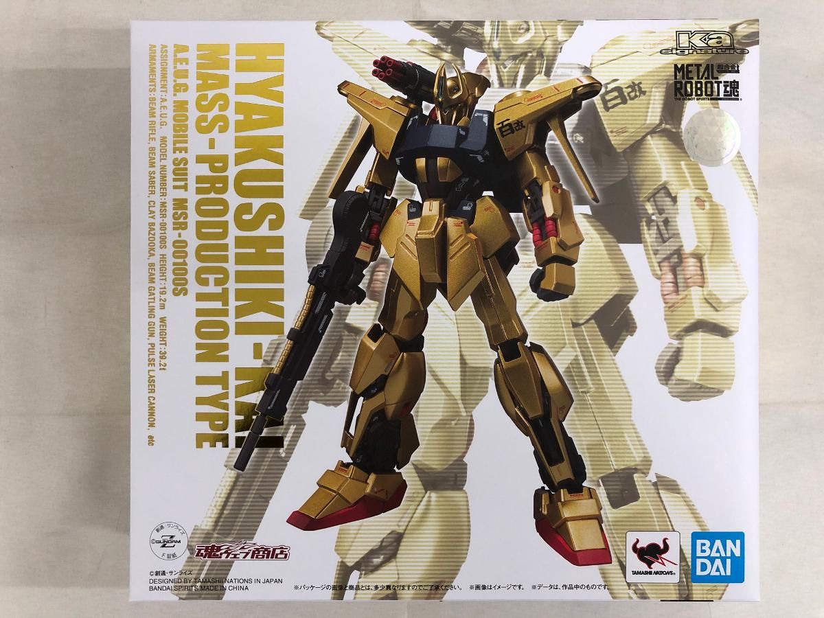 フィギュア 使徒XX A-03 エヴァンゲリオン サキエル 新世紀 WAVE