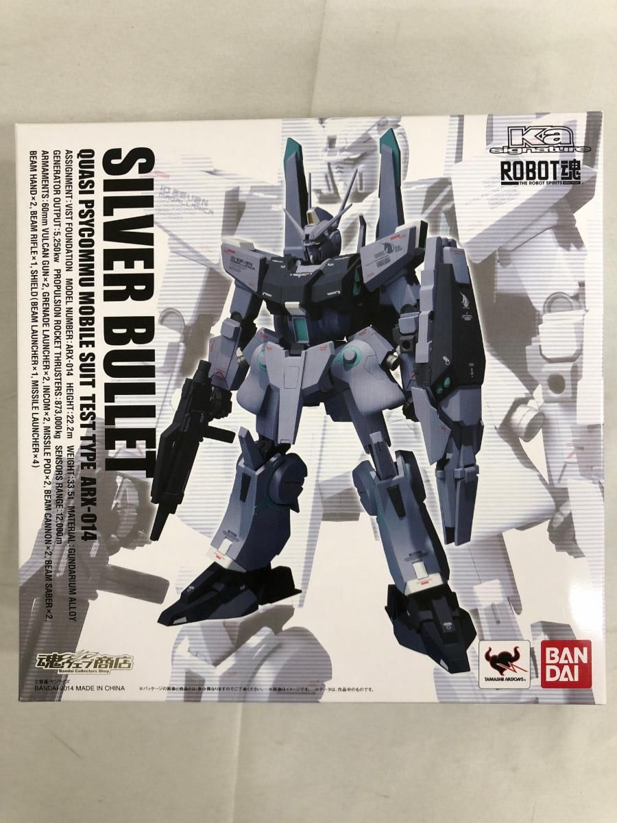 機動戦士ガンダムUC ROBOT魂 SIDE MS シルヴァ・バレト - メルカリ