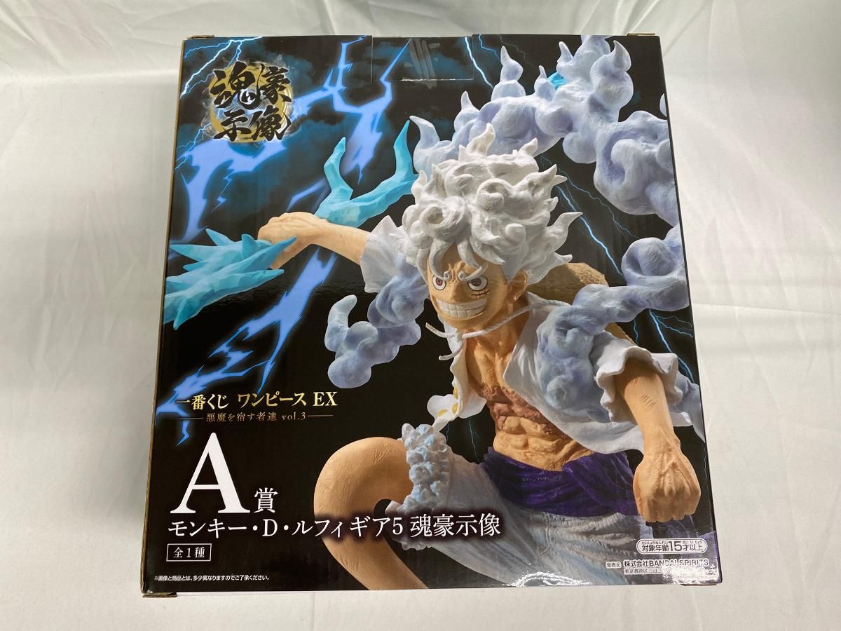 A賞 モンキー・D・ルフィ ギア5 魂豪示像 一番くじ ワンピース EX 悪魔