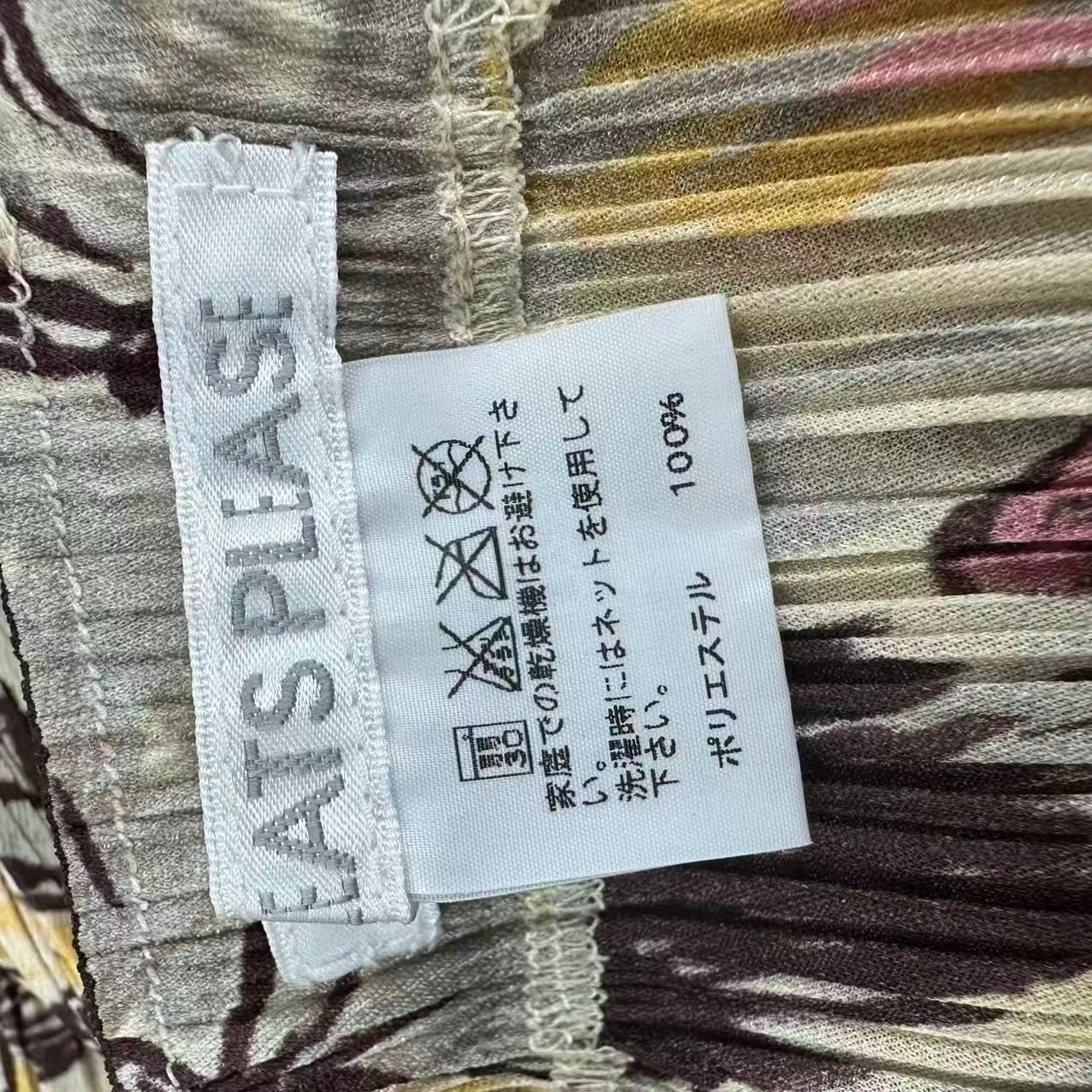 レア 新品同様 ISSEY MIYAKE イッセイミヤケ PLEATS PLEASE プリーツ
