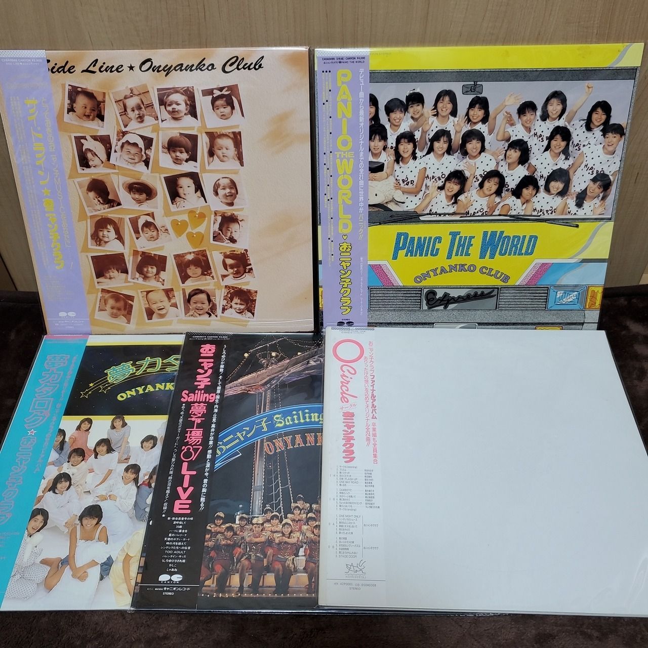 おニャン子クラブ LPレコード5枚セット／夢カタログ他 - メルカリ