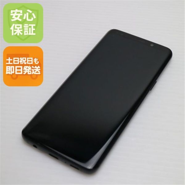 超美品 SC-02K Galaxy S9 ブラック スマホ 即日発送 スマホ 白ロム 