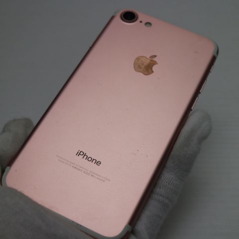 美品 SIMフリー iPhone7 32GB ローズゴールド 即日発送 スマホ apple 