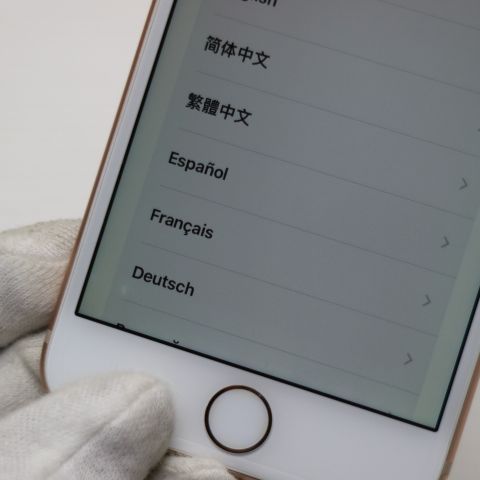 超美品 SIMフリー iPhone8 64GB ゴールド 即日発送 スマホ Apple 本体