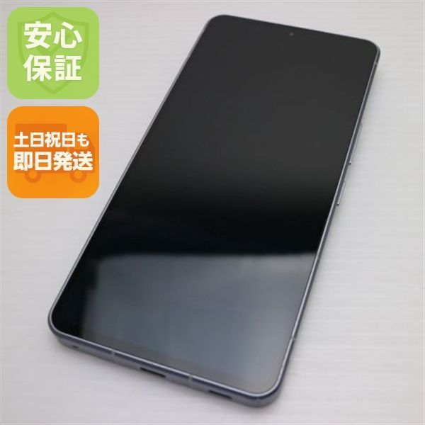 美品 SoftBank AQUOS R7 A202SH シルバー スマホ 白ロム 土日祝発送OK