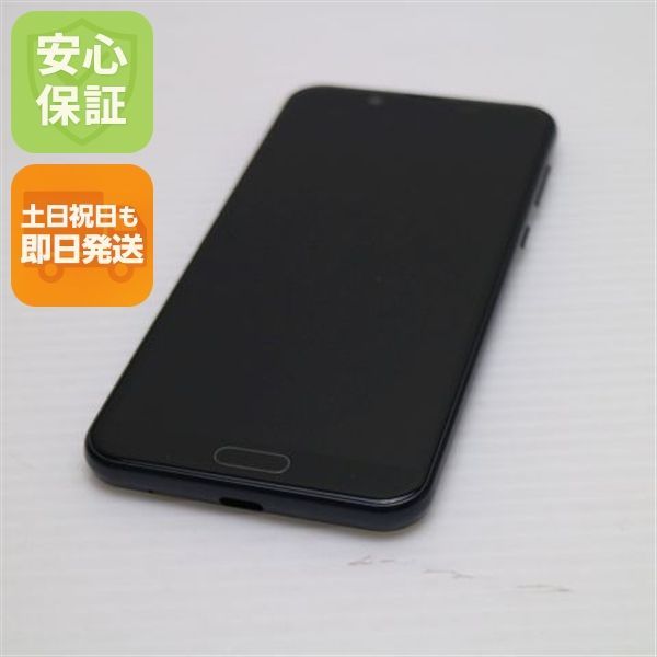 超美品 SH-M08 AQUOS sense2 ニュアンスブラック スマホ 本体 白ロム 