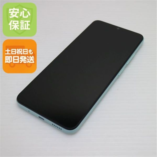 オンラインネット 超美品 Redmi 12C ミントグリーン SIMフリー スマホ