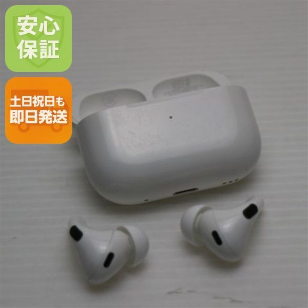 販売のものです 中古 AirPods Pro ホワイト 本体 土日祝発送OK 【公式