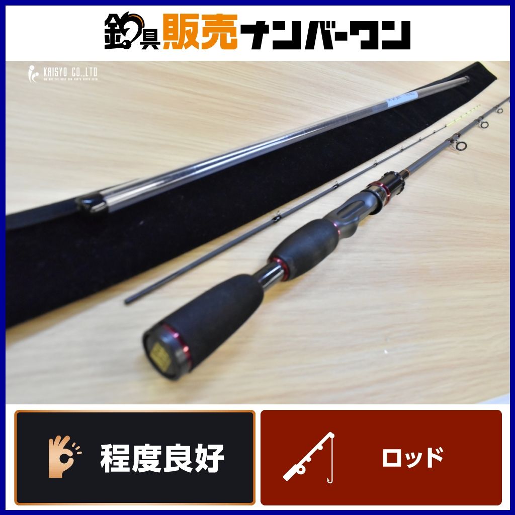 ISSEN NSR ASRA MAX 160 ニシダスペシャル ロッド 全長約165.5cm 2ピース 筏竿 筏釣り チヌ 黒鯛 クロダイ 釣り