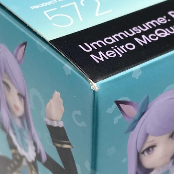 中古】開封 figma 572 メジロマックイーン マックスファクトリー ウマ