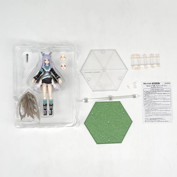 中古】開封 figma 572 メジロマックイーン マックスファクトリー ウマ