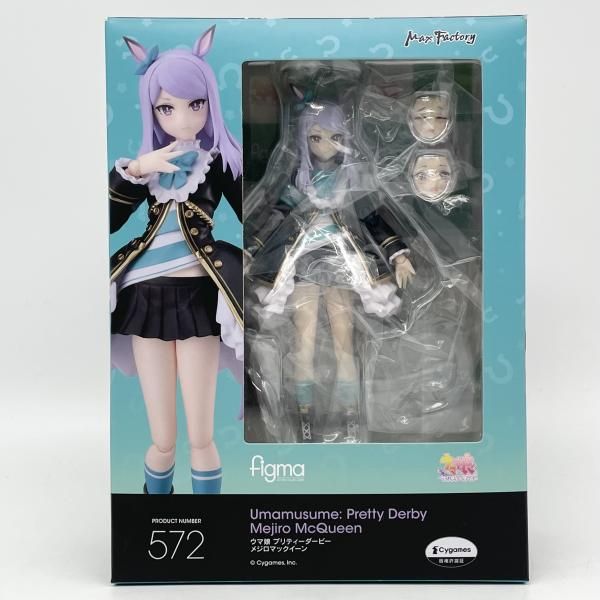ウマ娘　フィギュア figma572 メジロマックイーン 未開封品 figma 572 メジロマックイーン 「ウマ娘 プリティーダービー」 – FATMAMA