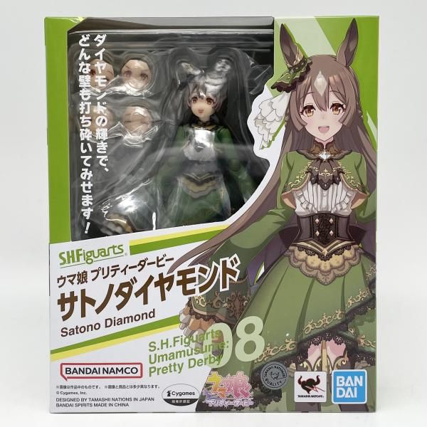中古】開封 S.H.Figuarts サトノダイヤモンド バンダイ ウマ娘