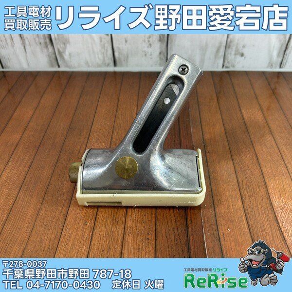 中古】メーカー・型番不明 コーナーカッター 【野田愛宕店】 - メルカリ
