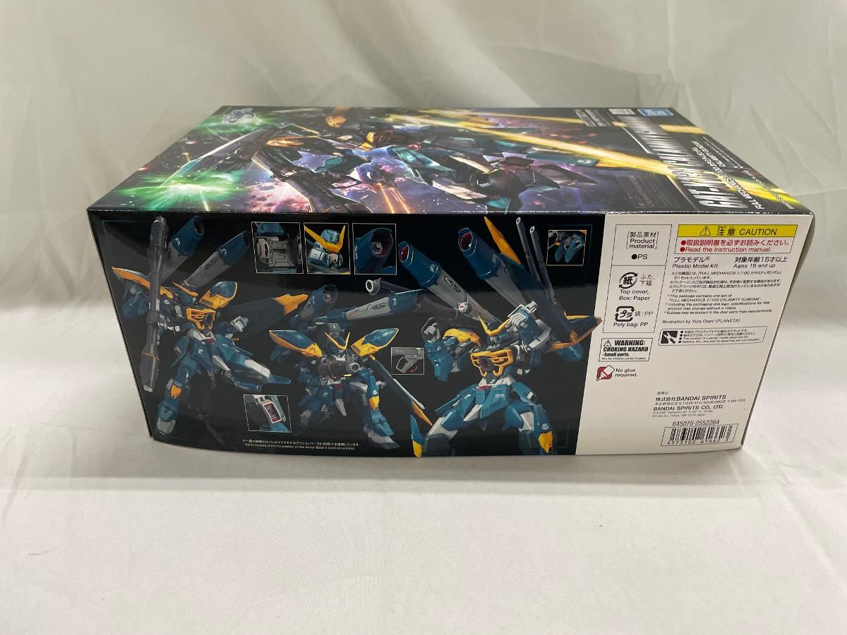 未開封】FULL MECHANICS 機動戦士ガンダムSEED カラミティガンダム 1