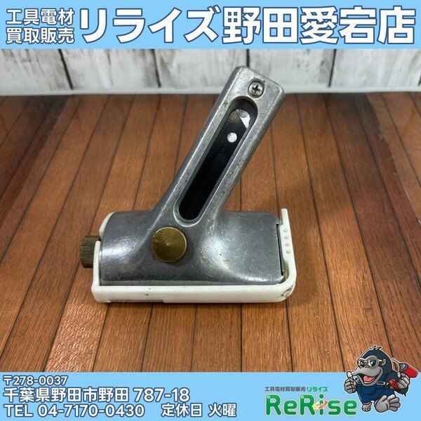 中古】サカヨシ コーナーカッター 型番不明 【野田愛宕店】 - メルカリ