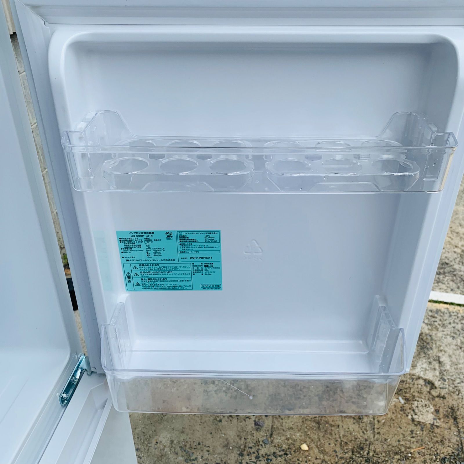 4r29. Haier 121L 冷蔵庫 OBBR-121A 2023年製 ホワイト 動作品 - メルカリ